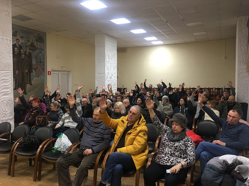 Собрание жителей дома  № 30 на Свободном переулке по вопросу участия в Программе по поддержке местных инициатив – 2020